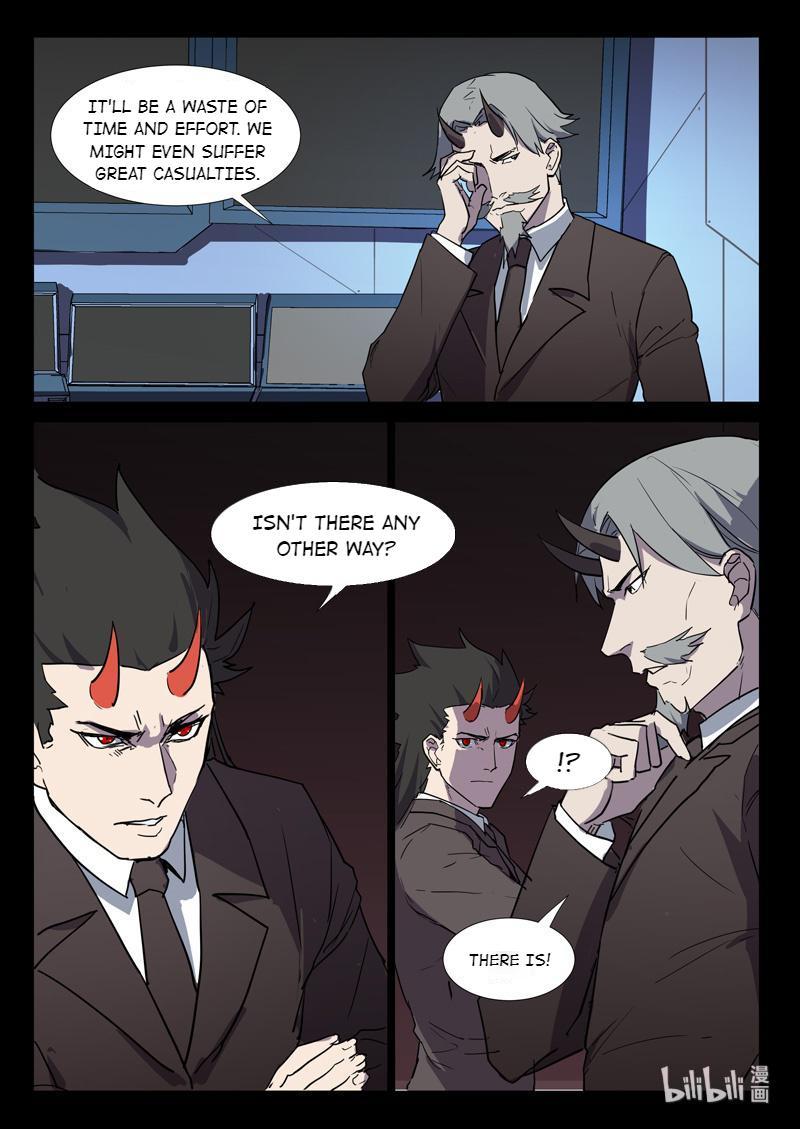 Page 7 of Chapter 256