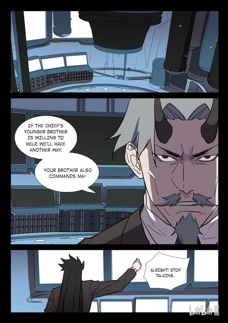 Page 8 of Chapter 256
