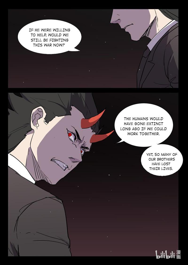 Page 9 of Chapter 256