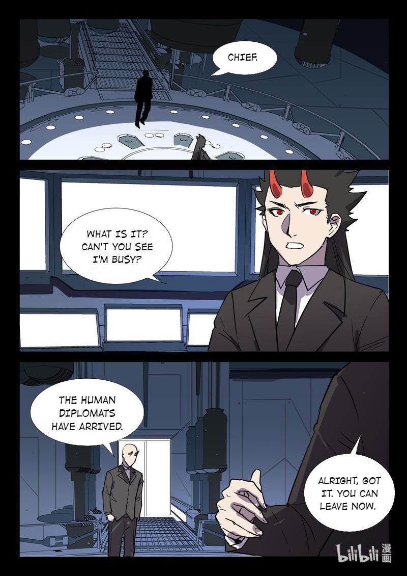 Page 10 of Chapter 256
