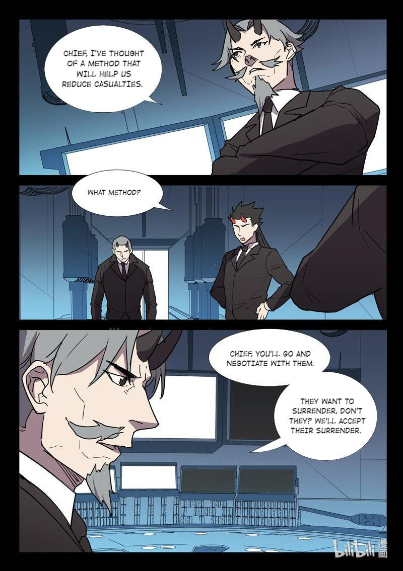Page 4 of Chapter 257
