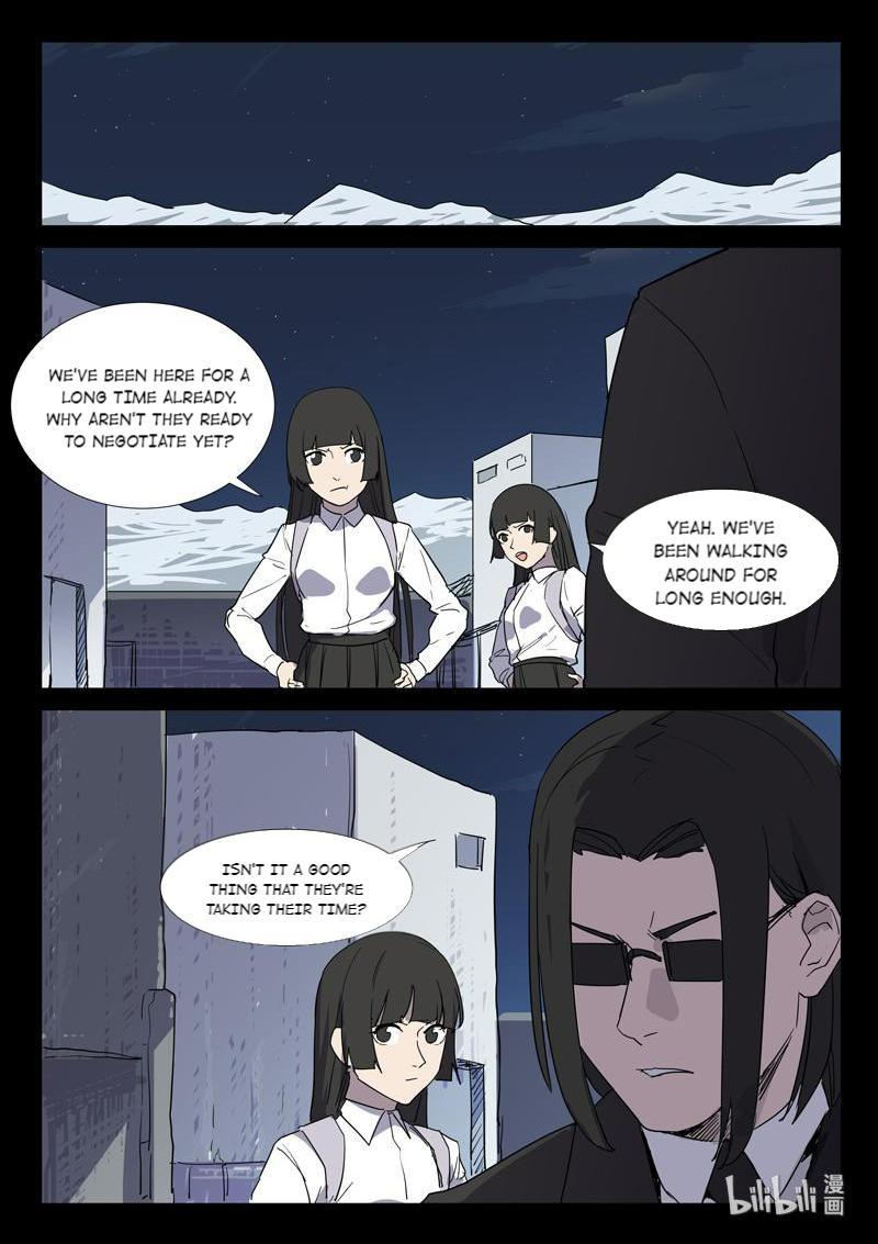 Page 8 of Chapter 257