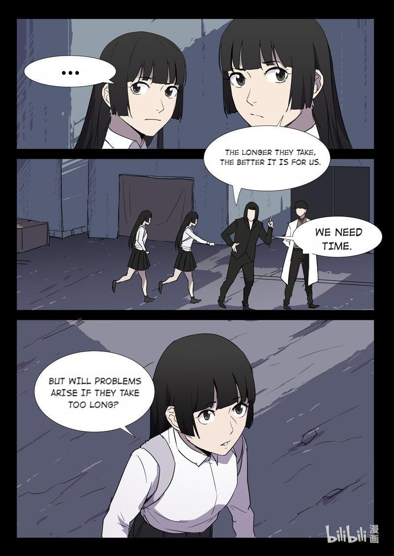 Page 9 of Chapter 257