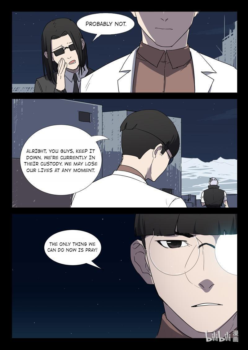 Page 10 of Chapter 257