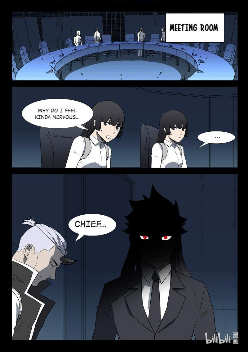 Page 2 of Chapter 258