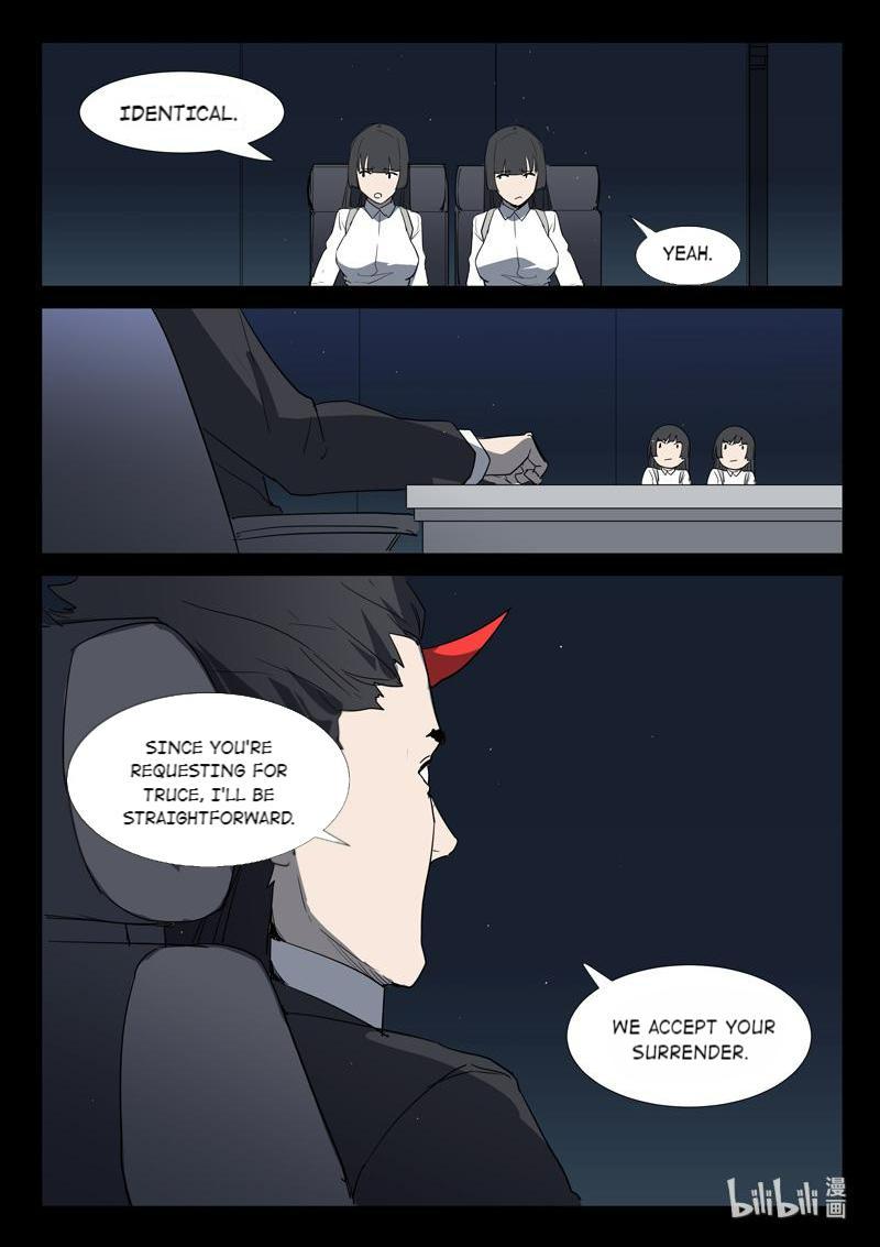 Page 4 of Chapter 258