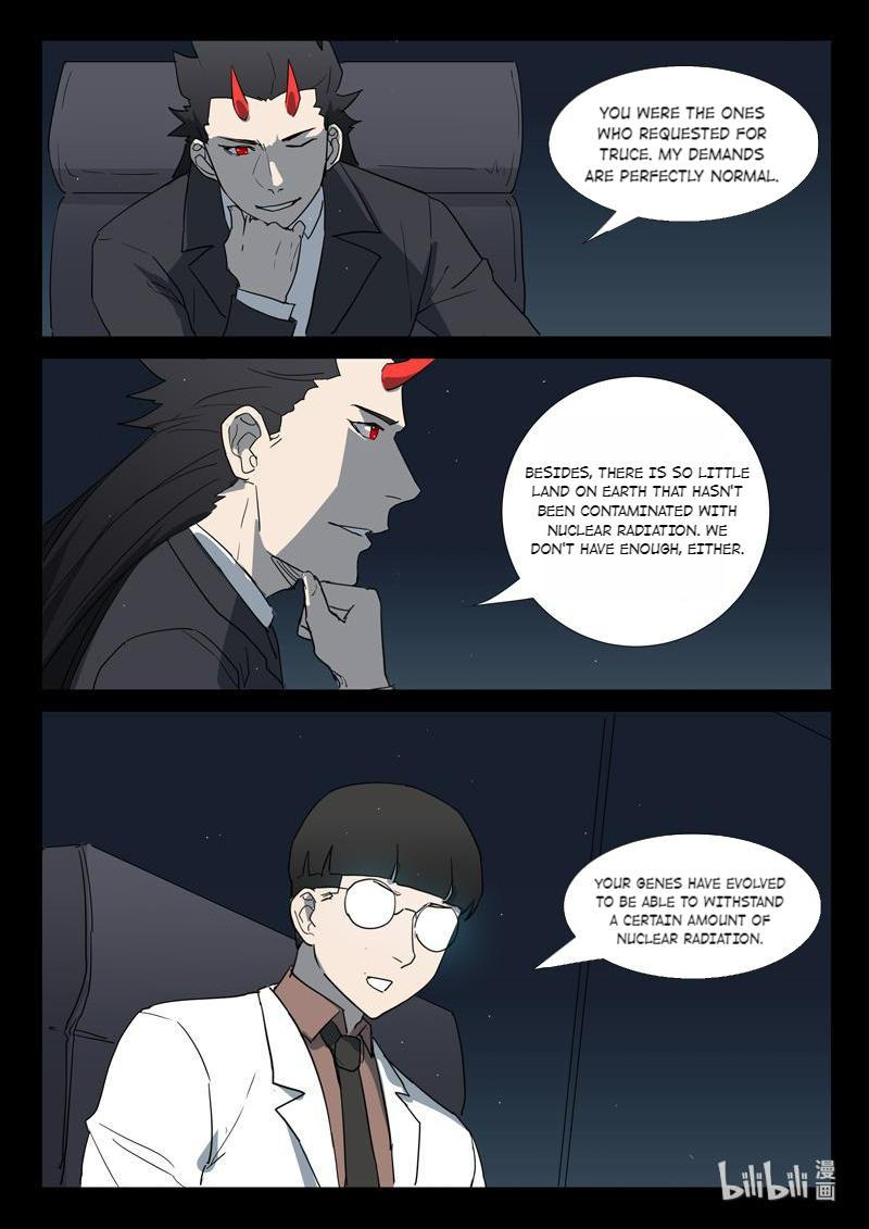 Page 6 of Chapter 258