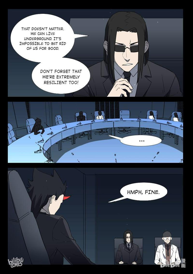 Page 11 of Chapter 258