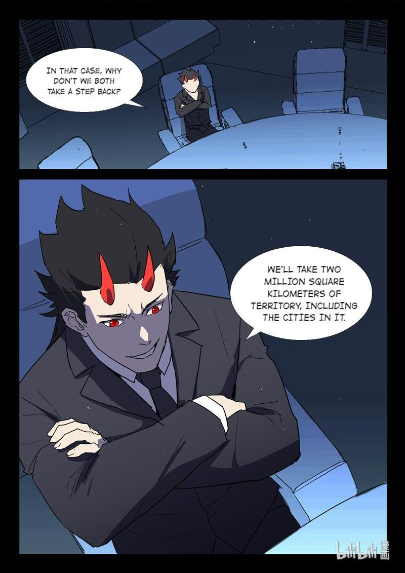 Page 2 of Chapter 259