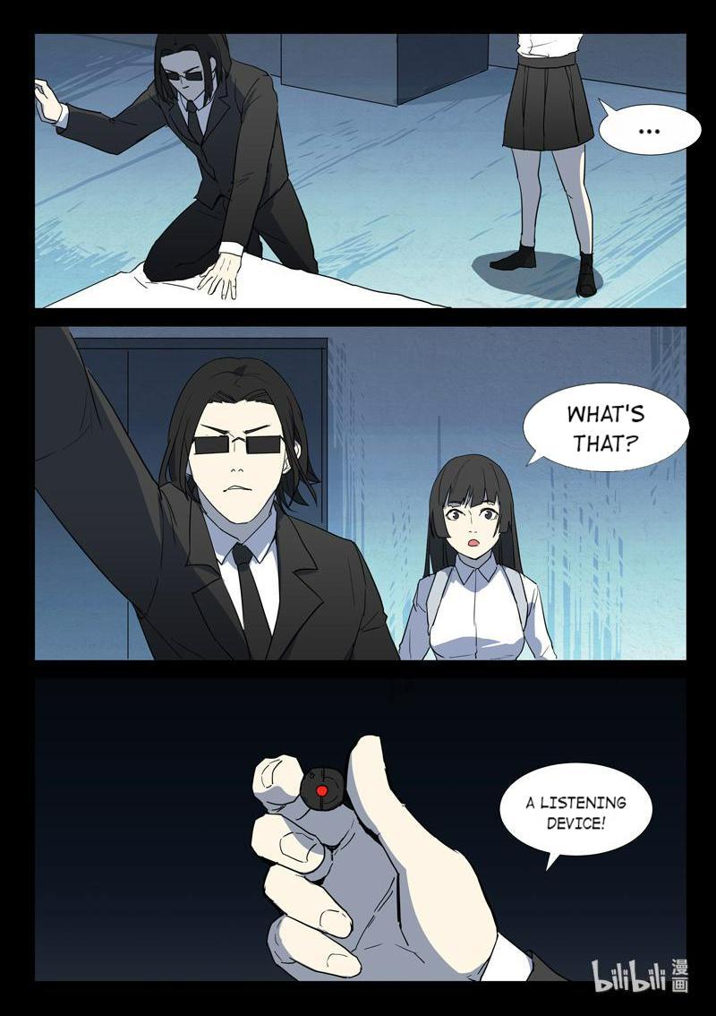 Page 8 of Chapter 259