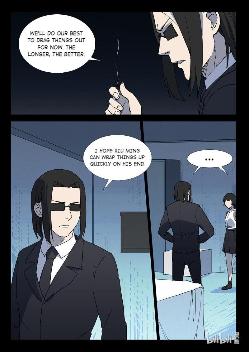 Page 9 of Chapter 259