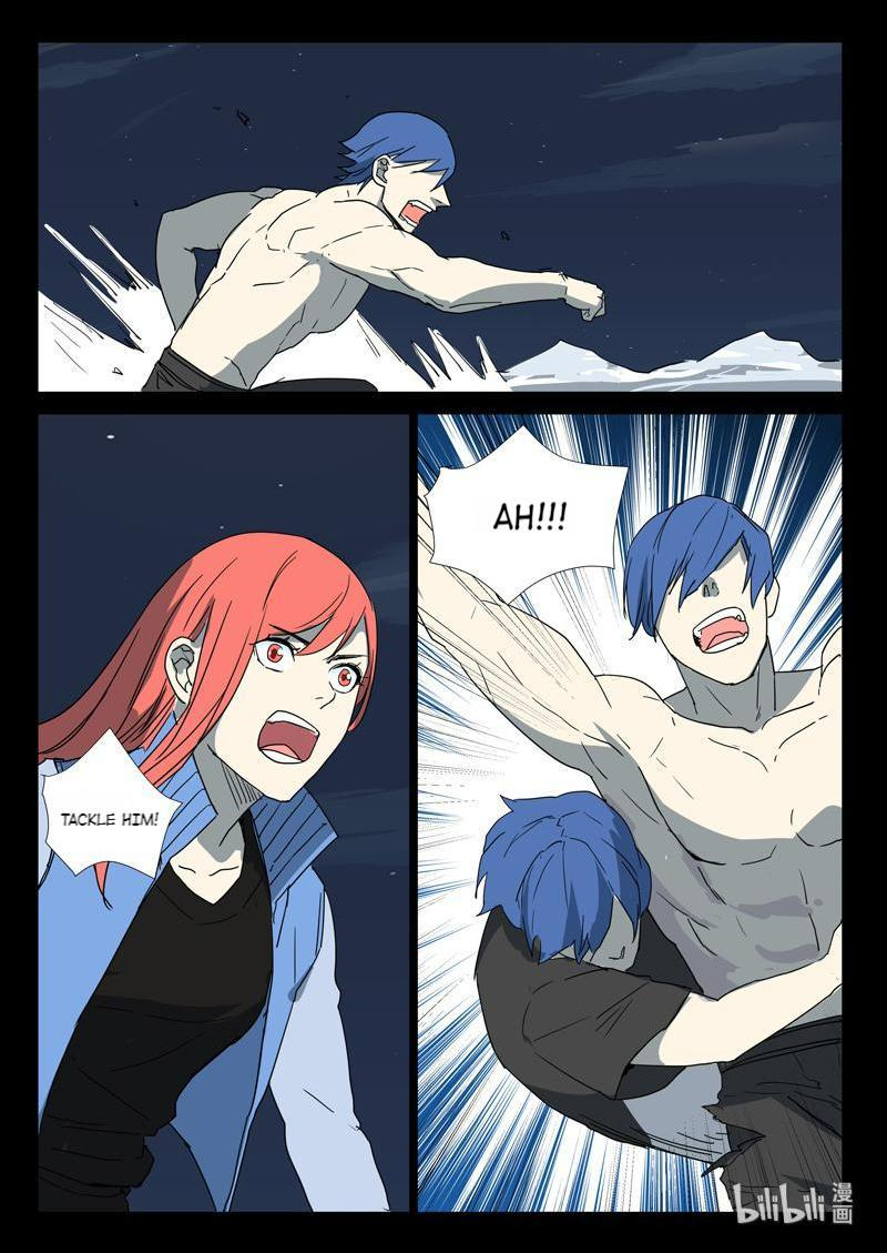 Page 11 of Chapter 259