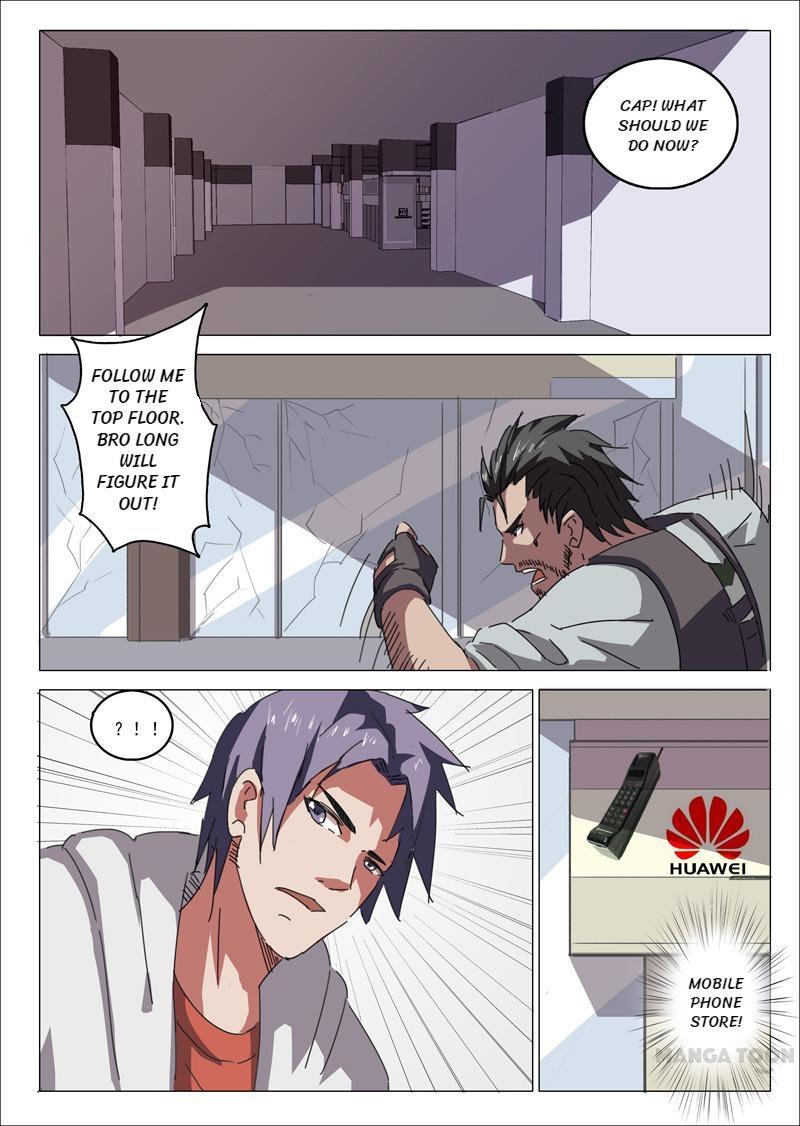 Page 7 of Chapter 26