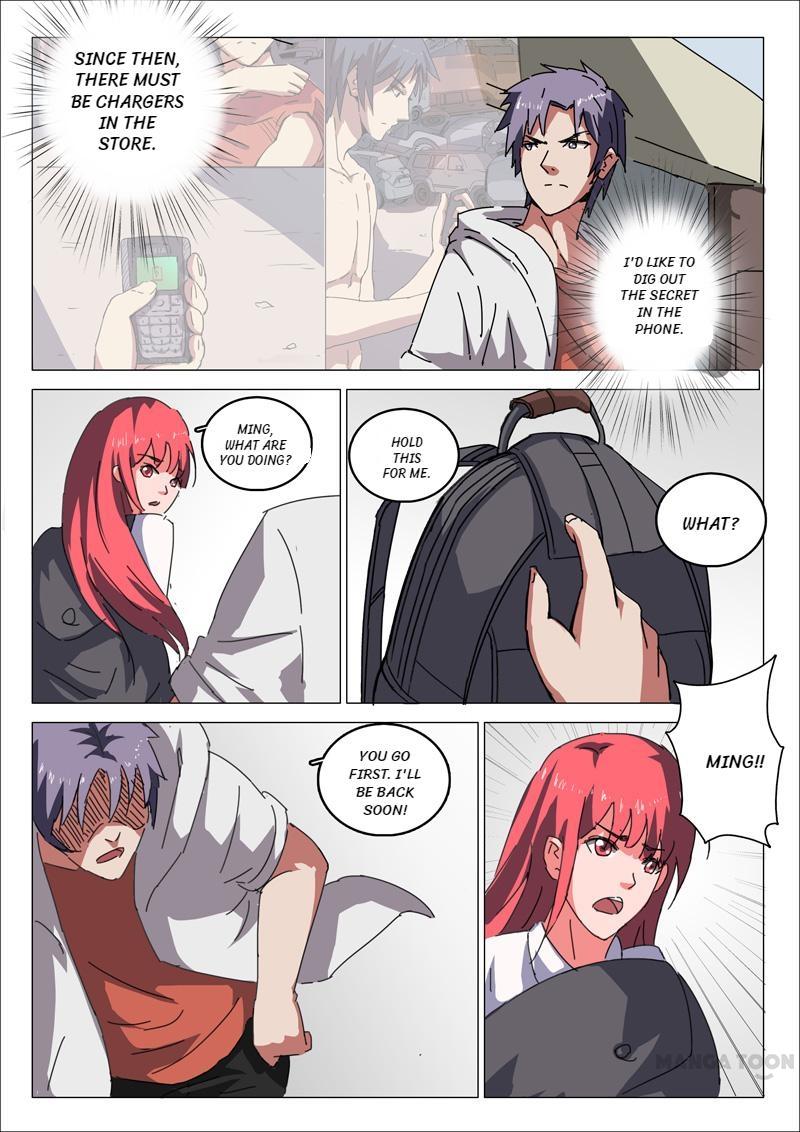 Page 8 of Chapter 26