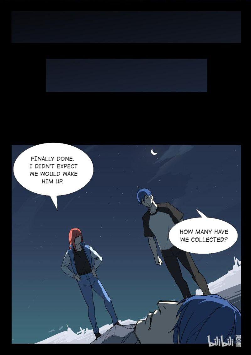 Page 2 of Chapter 260