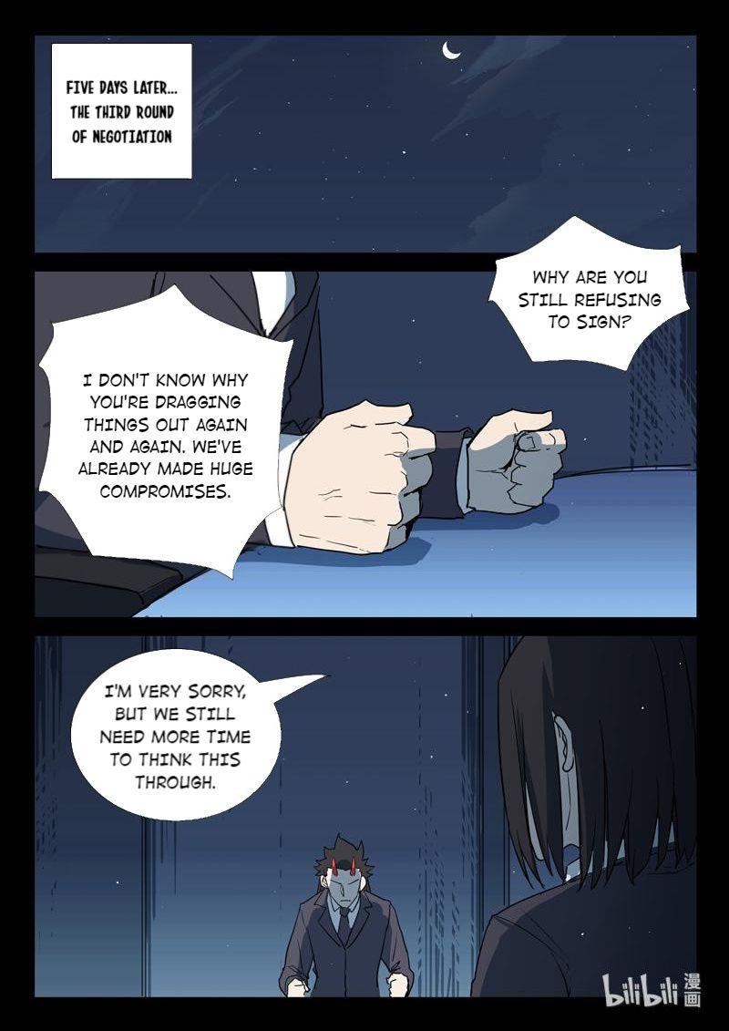 Page 4 of Chapter 260