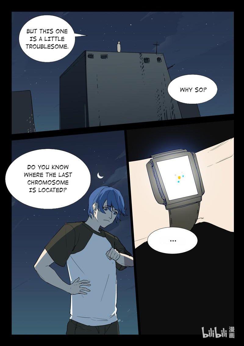 Page 8 of Chapter 260