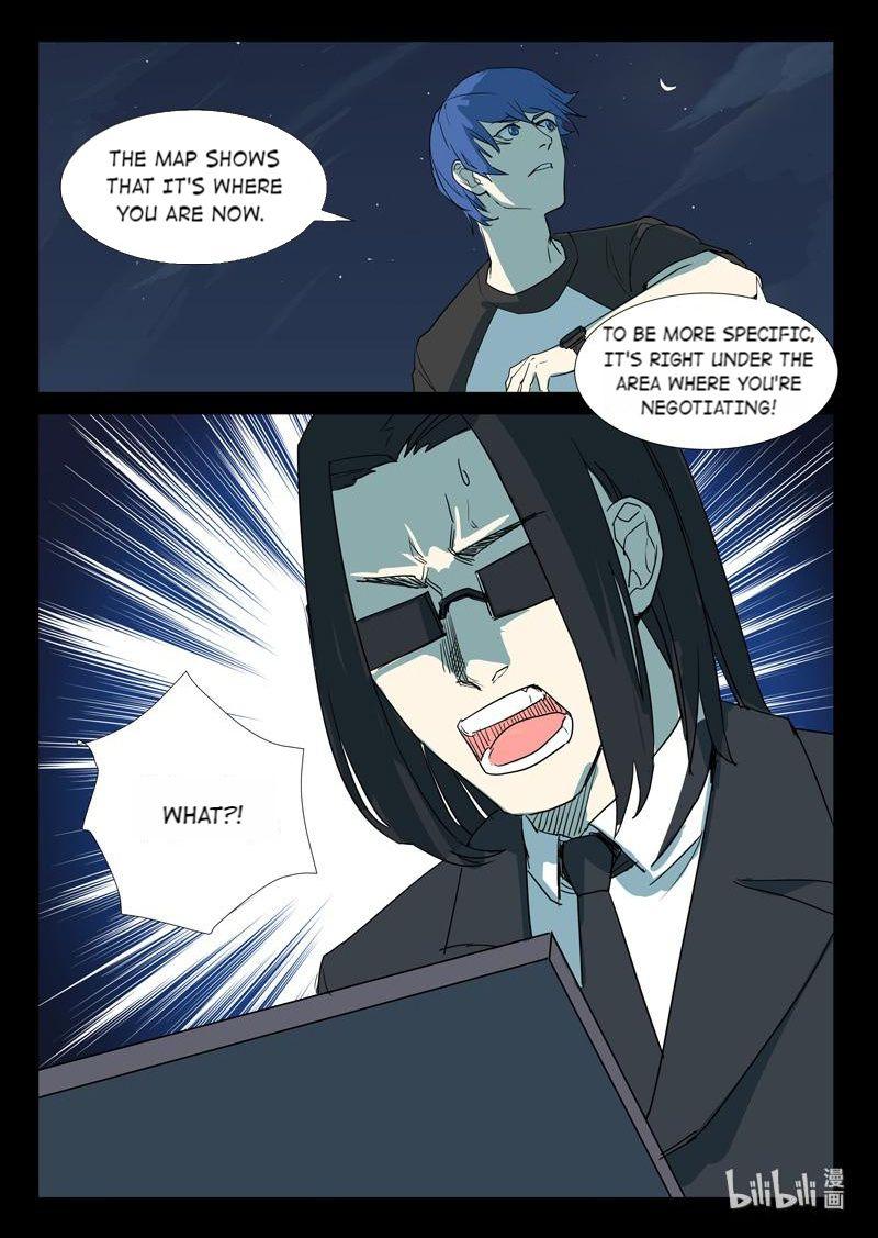 Page 9 of Chapter 260