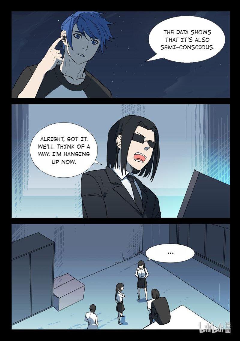 Page 10 of Chapter 260