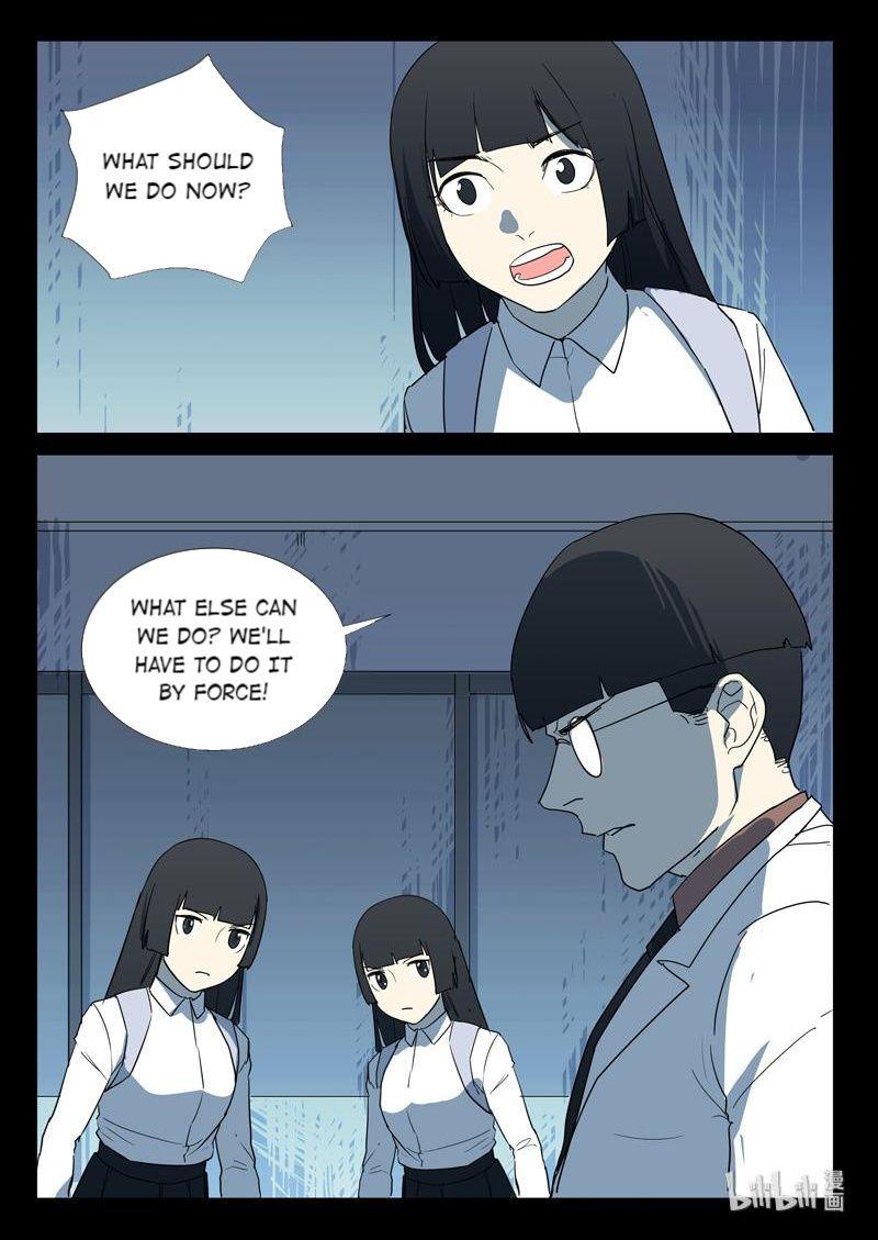 Page 11 of Chapter 260
