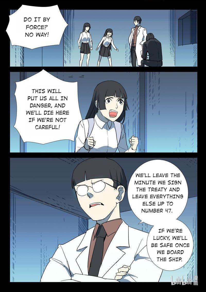 Page 2 of Chapter 261
