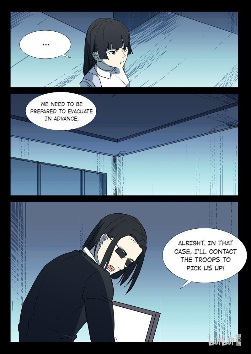 Page 3 of Chapter 261