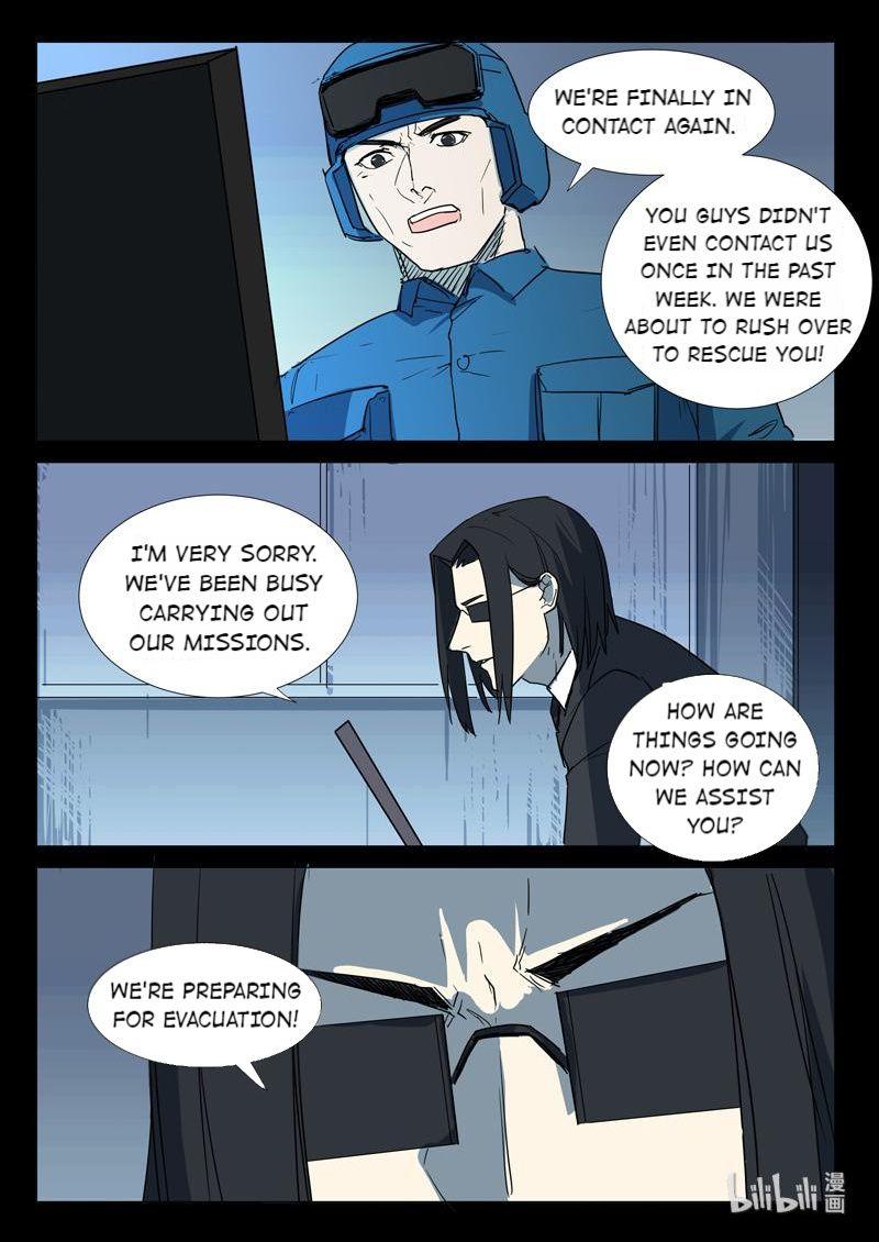 Page 5 of Chapter 261