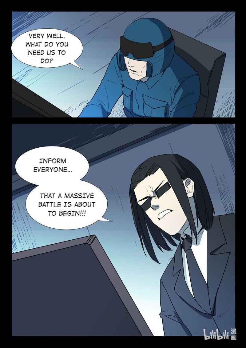Page 6 of Chapter 261