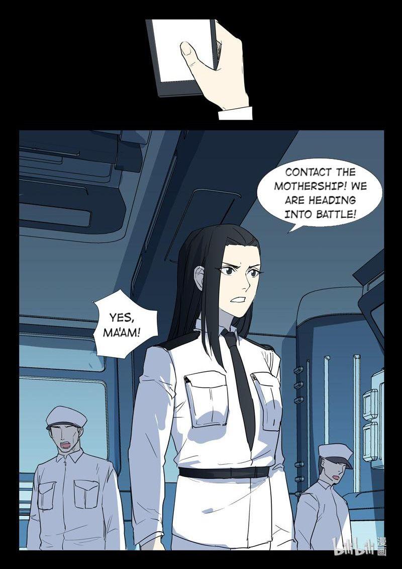 Page 8 of Chapter 261