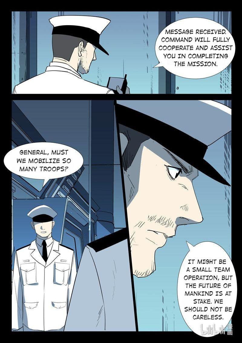 Page 10 of Chapter 261
