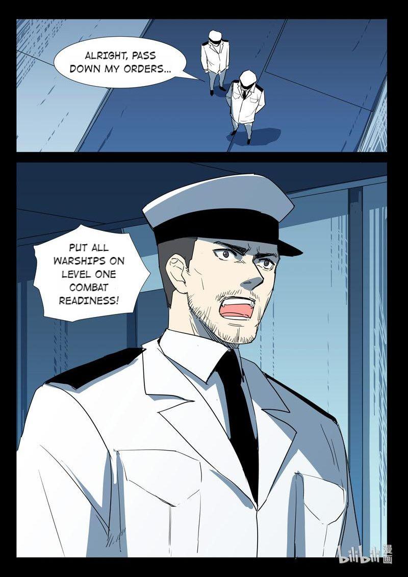 Page 11 of Chapter 261