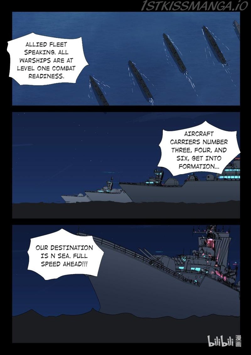 Page 2 of Chapter 262