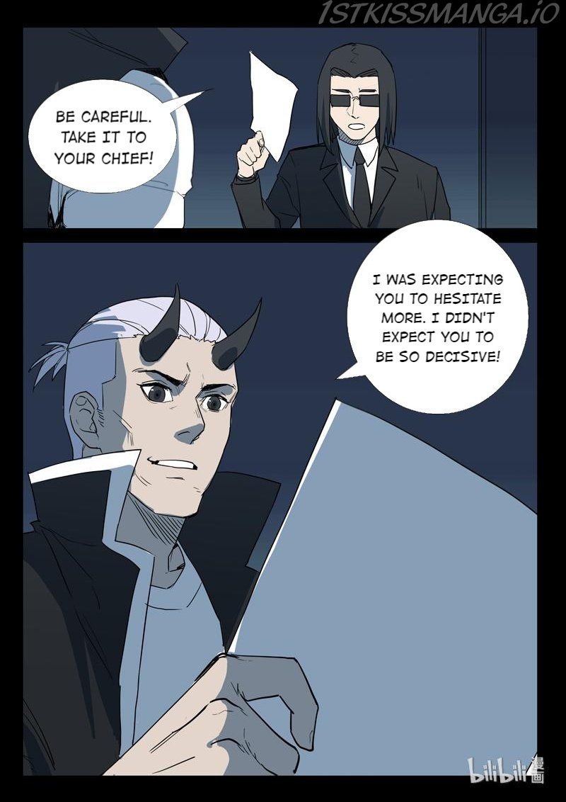 Page 5 of Chapter 262