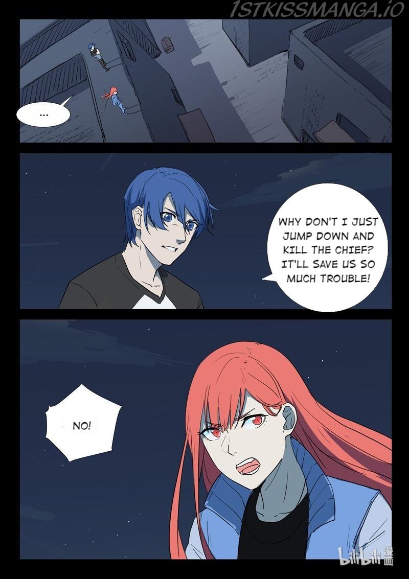 Page 6 of Chapter 262