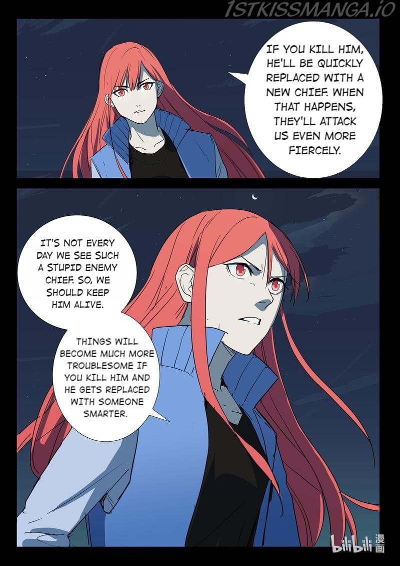 Page 7 of Chapter 262