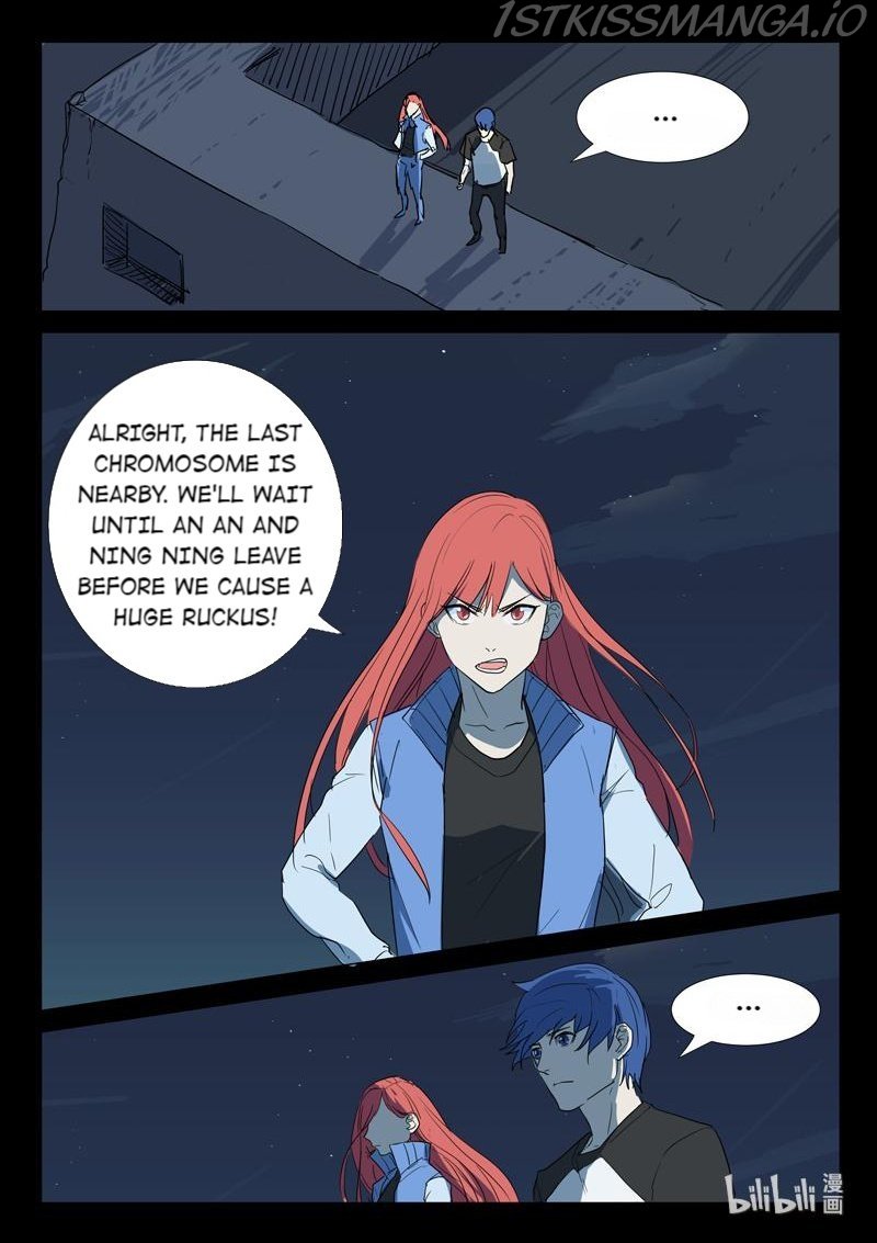 Page 8 of Chapter 262