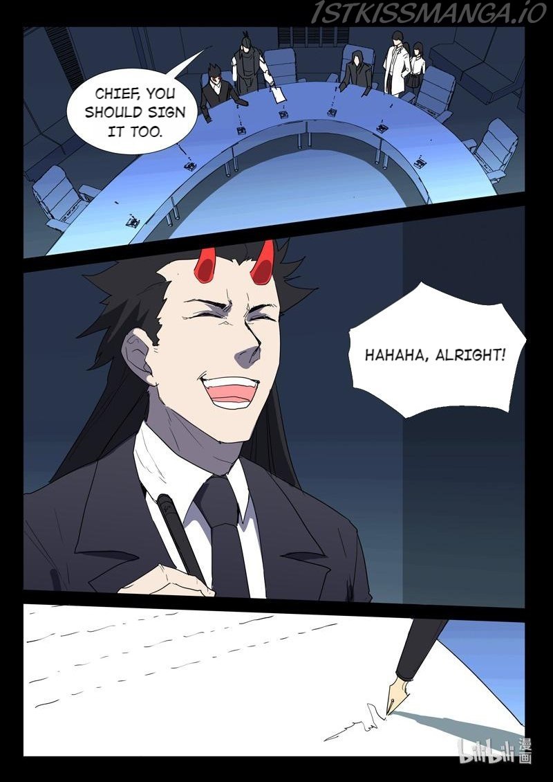 Page 9 of Chapter 262