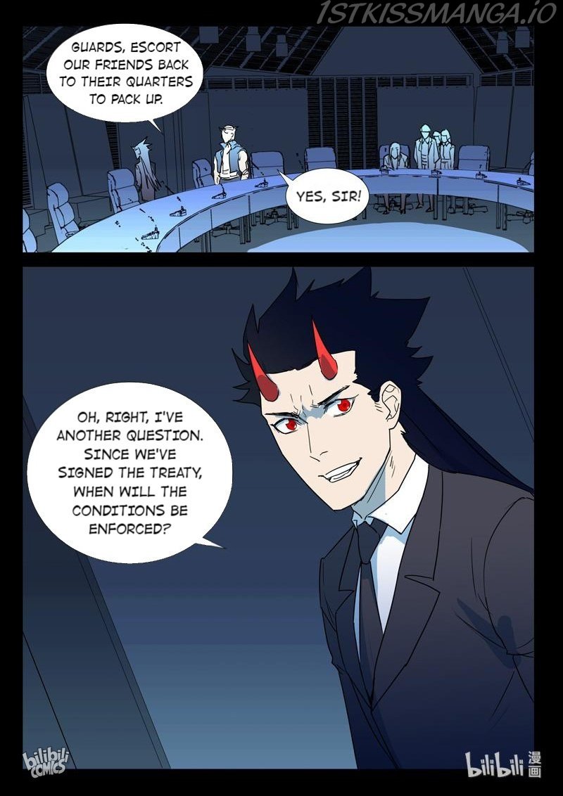 Page 11 of Chapter 262