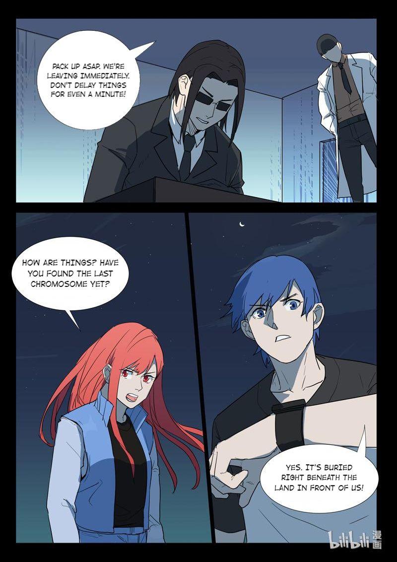Page 3 of Chapter 263