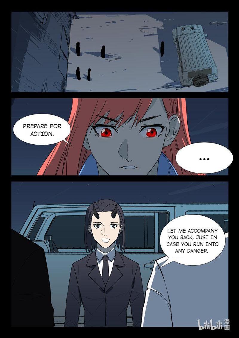 Page 4 of Chapter 263