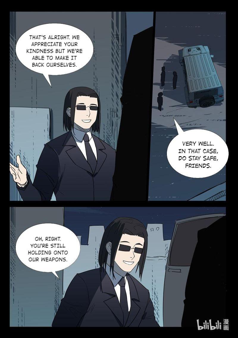 Page 5 of Chapter 263