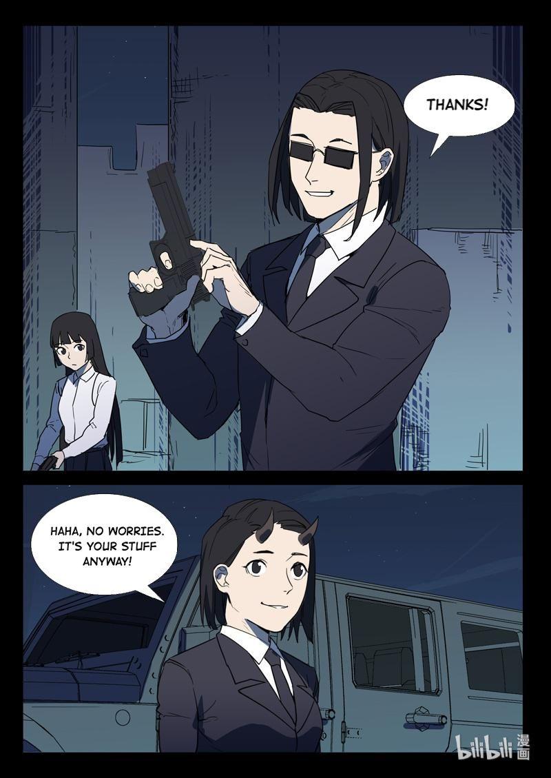 Page 7 of Chapter 263