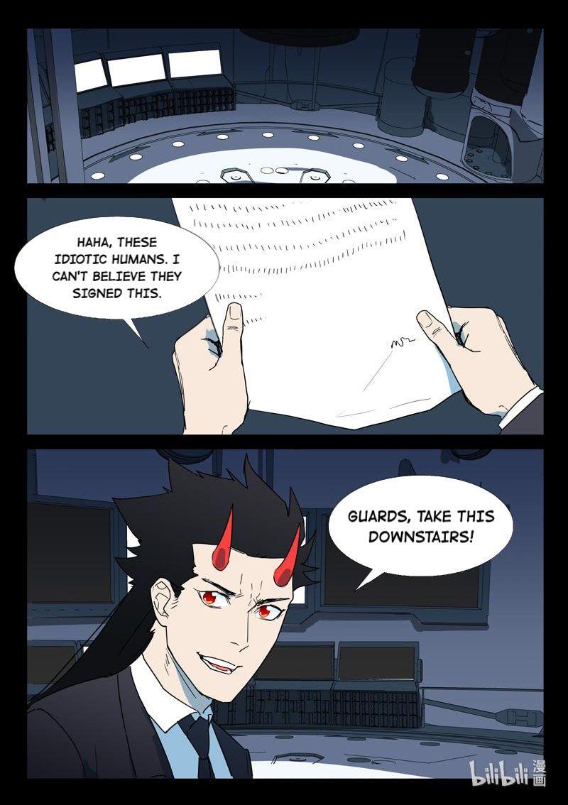 Page 8 of Chapter 263
