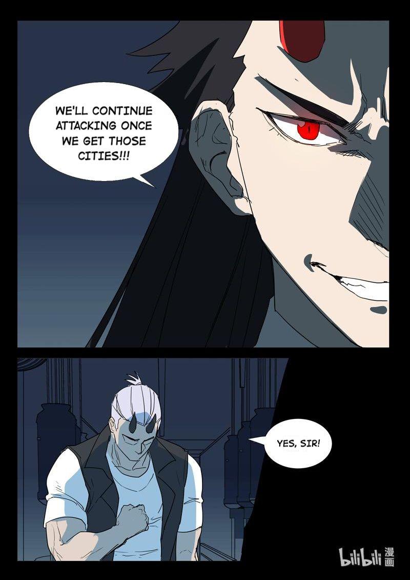 Page 9 of Chapter 263
