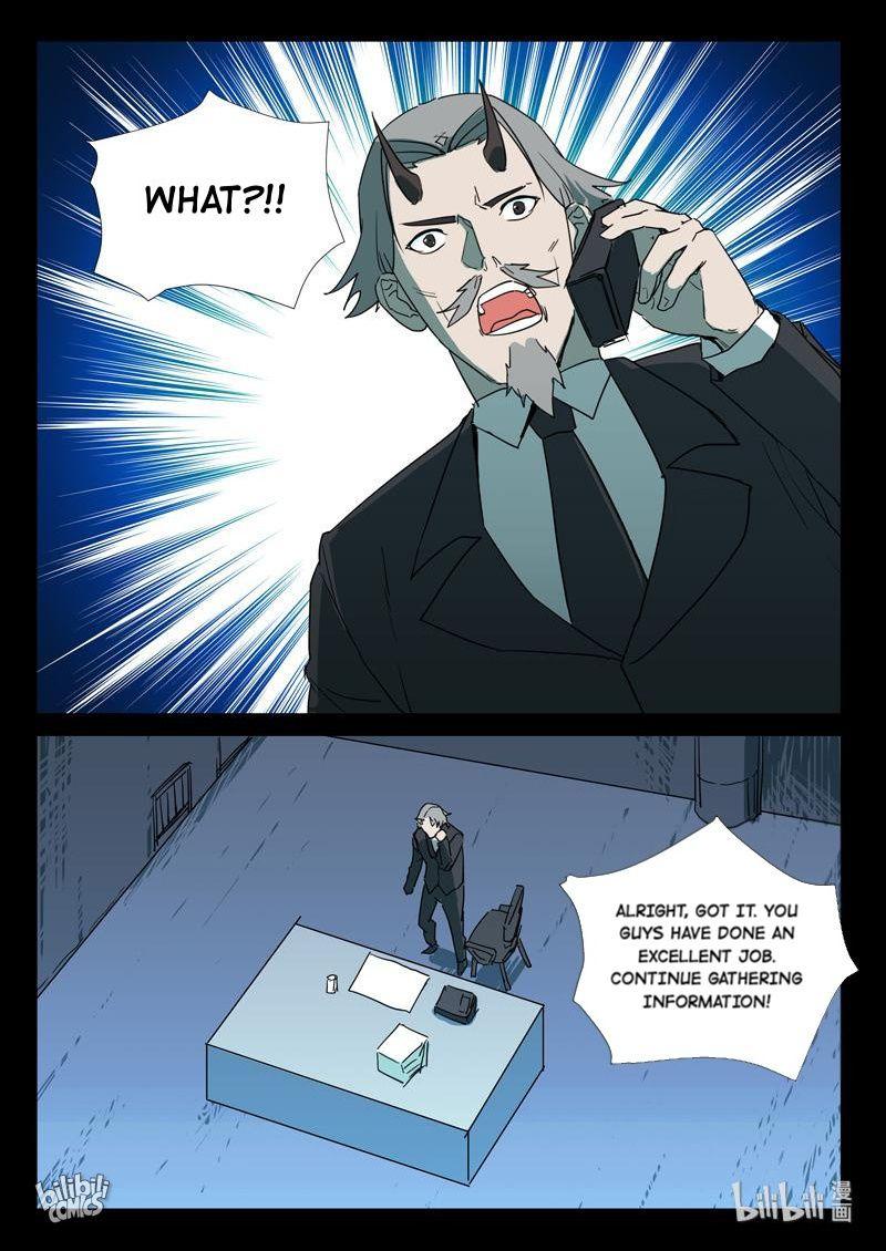 Page 11 of Chapter 263