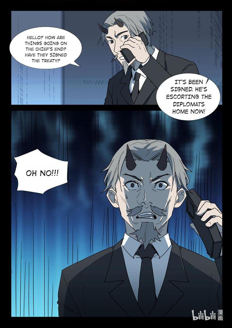 Page 2 of Chapter 264