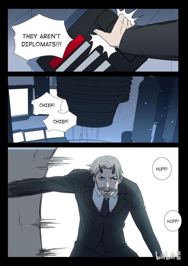 Page 3 of Chapter 264