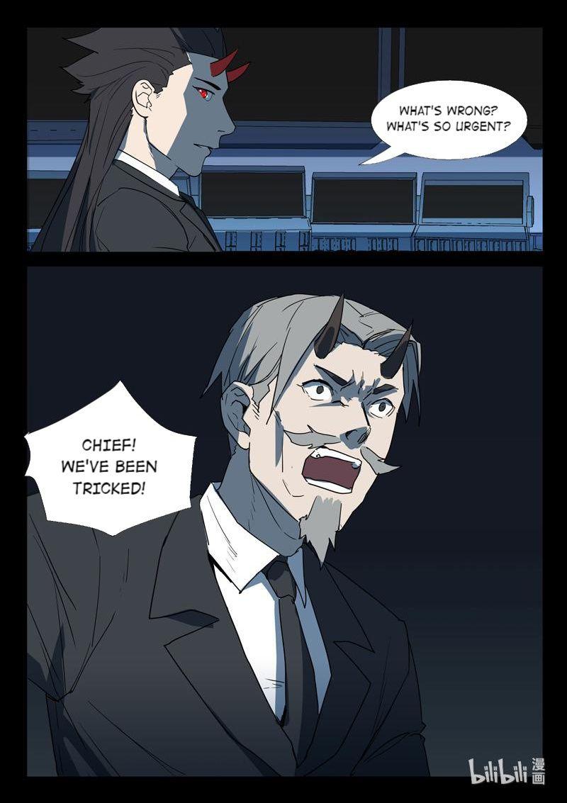 Page 4 of Chapter 264