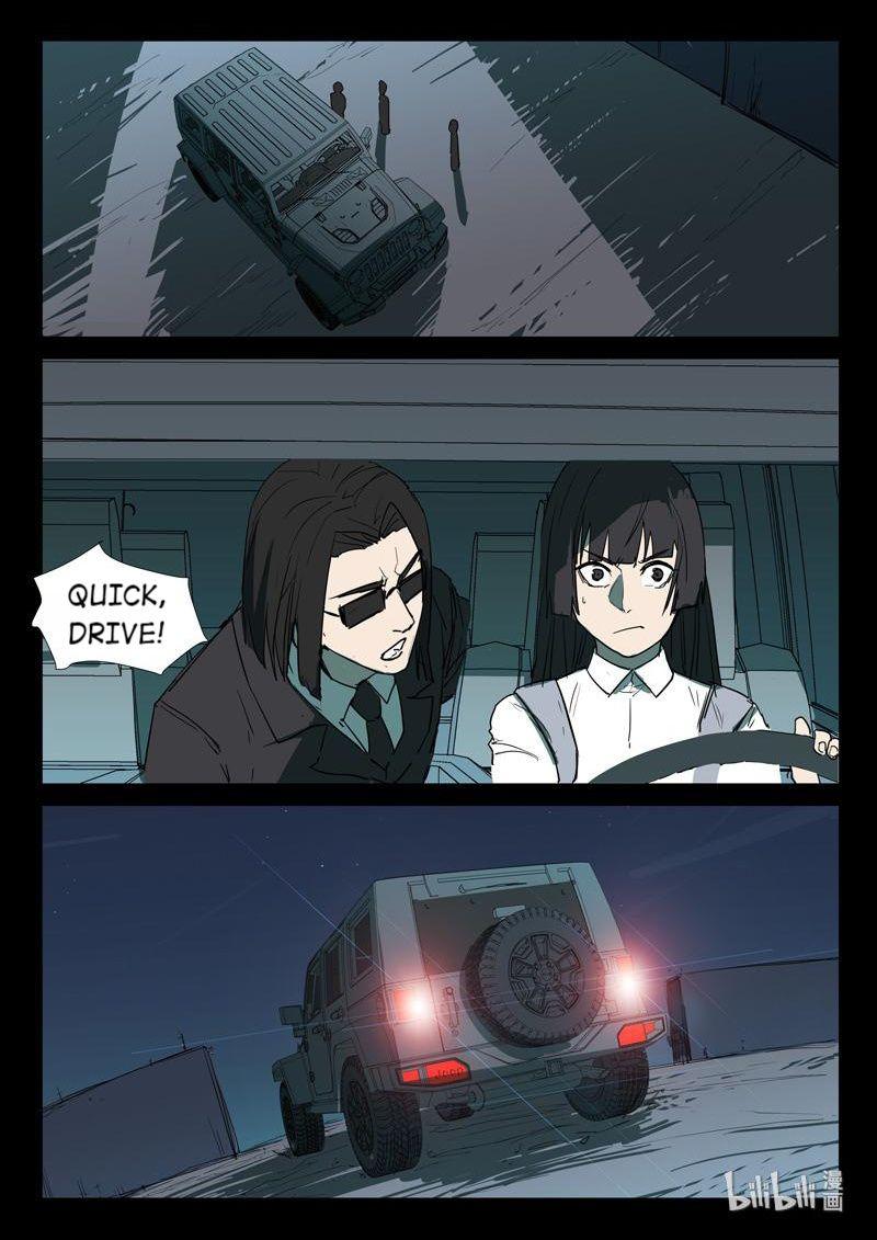 Page 6 of Chapter 264