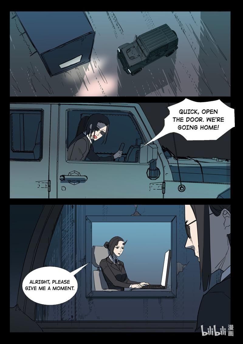 Page 7 of Chapter 264